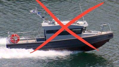 Российский катер Тунец потопила Украина в Черном море