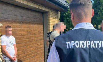 Работник ДСНС подпал под подозрение, к нему наведалась полиция: в чем обвиняют - politeka.net - Украина - Ривненская обл.