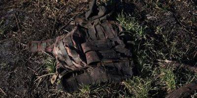 Суточные потери армии РФ в Украине: Генштаб ВСУ заявил об уничтожении вражеского судна и почти 500 оккупантов