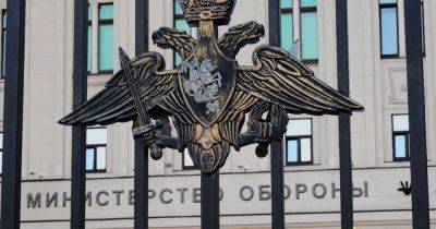 В России заявили о дроновой атаке на Курскую область и оккупированный Крым