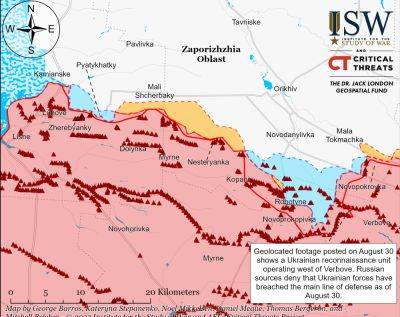 ISW: ускорятся ли ВСУ на юге после прорыва первой линии обороны врага