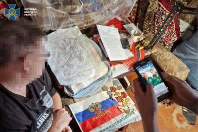 Экс-сотруднику харьковского театра грозит 10 лет тюрьмы за посты в соцсетях
