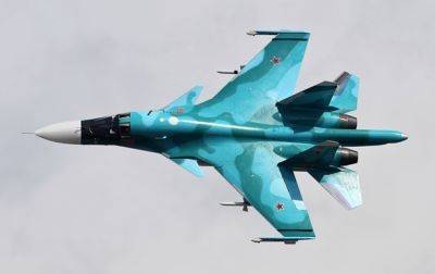Россия начала запускать ракеты Кинжал с самолетов Су-34 - СМИ