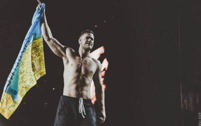 На концерте Imagine Dragons фанатке запретили развернуть флаг Украины