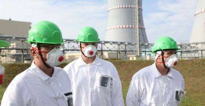 Belarusian nuclear power plant hosts nuclear safety exercise