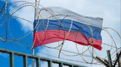 США наложили арест на российские активы за границей более чем на миллиард долларов