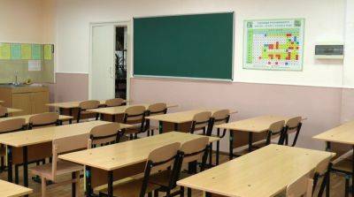 В Киеве переименуют 11 учебных заведений, названия которых связаны с рф