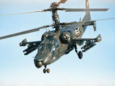 Российский вертолет Ка-52 упал в Азовское море - unn.com.ua - Россия - Украина - Киев - Азовское Море