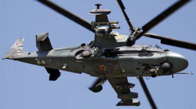 Российский вертолет Ка-52 потерпел крушение над Азовским морем – СМИ