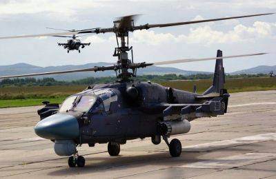 Российский вертолет Ка-52 упал в Азовском море - подробности