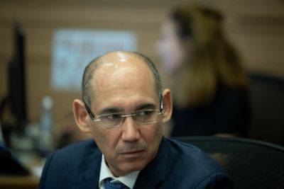 Банк Израиля прекратил повышать учетную ставку из-за замедления экономического роста