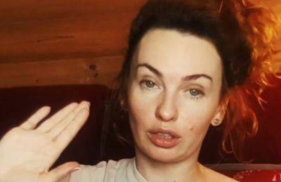 Виктория Булитко - "Ну что с этим делать?": Булитко из "Дизель шоу" после объявления своего диагноза рассказала о новой проблеме - politeka.net - Украина