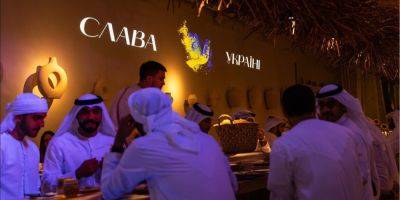 «Историческое событие». Украинское заведение в Дубае номинировали на международную ресторанную премию