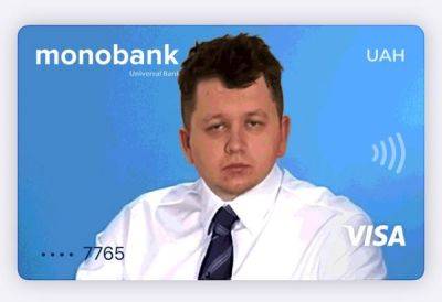 Monobank на скине «За Лебиговича» за день собрал более ₴20 млн для «‎Повернись живим»
