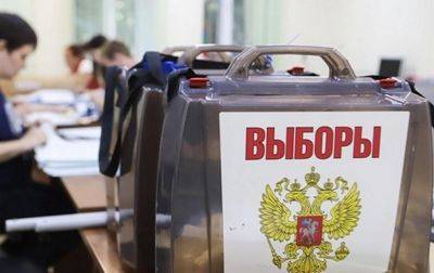 В Крыму действуют 15 "теризбиркомов" для избирателей новооккупированных территорий