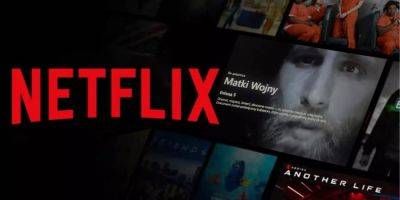 Netflix выпустил сериал, в котором назвал погибшим Павла Вышебабу: реакция военного