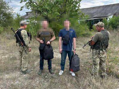 Четверо уклонистов из разных уголков Украины хотели попасть в Молдову | Новости Одессы