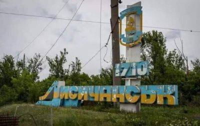 "Обещают сделать мобильную связь": какие слухи ходят в Лисичанске и что происходит в действительности