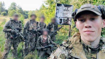 РДК заявил о ликвидации двух пограничников во время рейда в Брянскую область