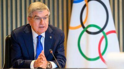 Президент МОК выступает за допуск некоторых россиян и белорусов к Олимпиаде