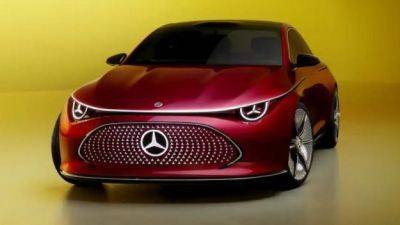 Mercedes и BMW представили концепты электромобилей на новых платформах (фото)