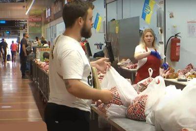 В НБУ заявили, что будет с ценами на товары и услуги: уровень инфляции в Украине резко изменился - politeka.net - Украина