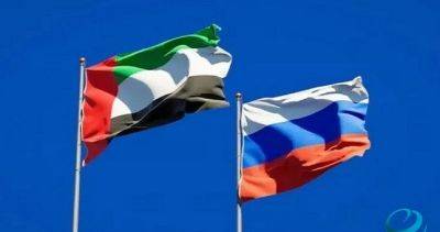 Россия впервые вошла в топ-10 торговых партнеров ОАЭ
