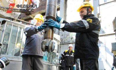 На Среднем Урале приглашают на работу в нефтяные компании: сколько готовы платить и кто нужен