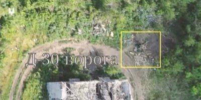 «Идем дальше». Силы спецопераций показали, как уничтожили российскую Д-30 — видео