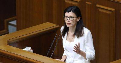 Глава АМКУ Песчанская подала заявление об увольнении — оно уже в Раде