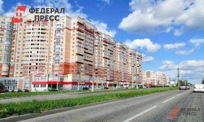 СМИ: в России резко вырастет первоначальный взнос по льготной ипотеке