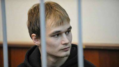 Азата Мифтахова арестовали до 3 ноября по делу об оправдании терроризма