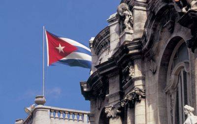 МИД Кубы: Россия вербовала граждан страны на войну