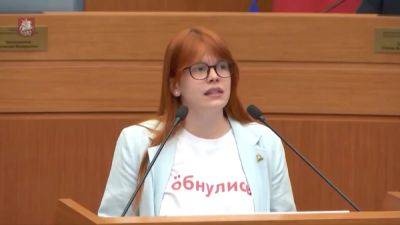 Депутат Беседина стала "иноагентом" из-за новостей про неё в СМИ
