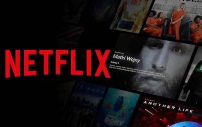 На Netflix вышла документалка, в которой показали "гибель" Павла Вышебабы