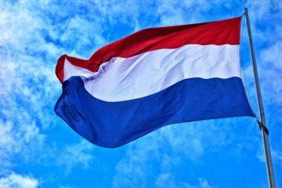 Нидерланды будут компенсировать бизнесу инвестиции в возобновление Украины