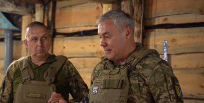 Сергей Наев обсудил защиту Сумщины от вторжения врага - видео