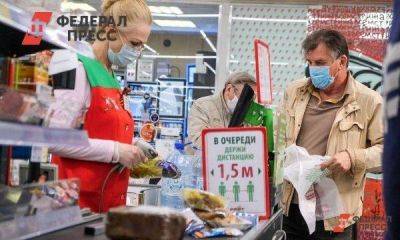 Сбер первым в России запустил оплату несколькими счетами
