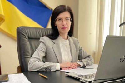 Глава Антимонопольного комитета подала в отставку. Рада поддержала заявление Ольги Пищанской