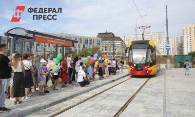 Концессионер закупит для Екатеринбурга 80 новых трамваев