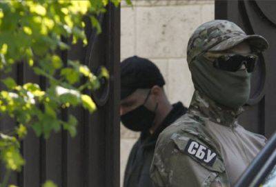 Спецслужбы провели обыски в Чернигове из-за дела возобновления энергетики