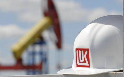 «Пускай добиваются своих прав где-то еще». В Болгарии национализировали нефтяной терминал Лукойла