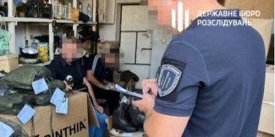 В Хмельницкой области военные украли амуницию и продавали ее через интернет — ГБР