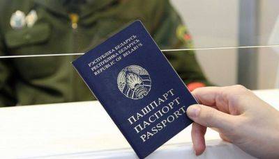 Граждане Беларуси не смогут получить загранпаспорта за границей. Выход один – политическое убежище