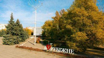 Оккупанты усложнили получение пенсий и выплат за разрушенное жилье в Рубежном: В ОВА рассказали подробности