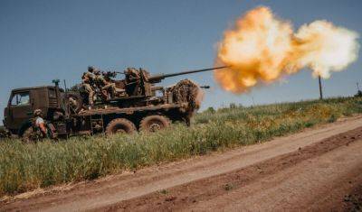В Запорожской области ВСУ продвинулись к позициям, которые находятся за противотанковыми рвами и "зубами дракона" – ISW