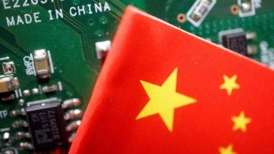 Китай направит $40 млрд на производство чипов – на фоне продолжения торговых санкций со стороны США