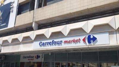 В Бат-Яме открылся новый магазин Carrefour. Что думают покупатели