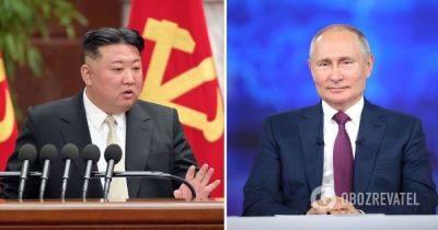 Переговоры Путин Ким Чен Ын – будет ли КНДР поставлять оружие России
