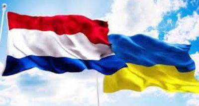 Ожидается новая волна украинских беженцев в Нидерланды - cxid.info - Украина - Голландия